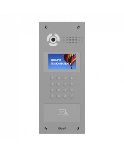 Панель вызывная многоабонентская BAS-IP AA-07BD SILVER в Севастополе Многоабонентные системы Pintop.ru