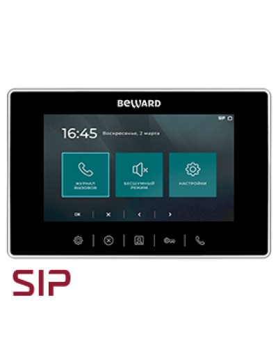 IP-видеодомофон Beward SM710 в Севастополе Абонентские IP устройства Pintop.ru