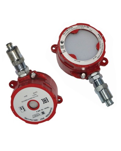 Оповещатель Эрвист Гроза-Ex МК СЗ-А в Севастополе Взрывозащищенное оборудование (Ex) Pintop.ru